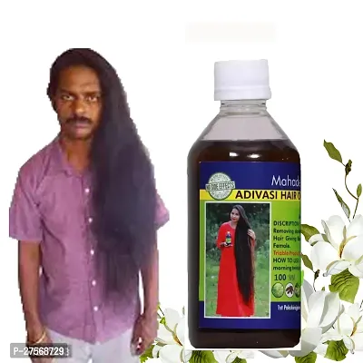 Adivasi Neelambari Bhringraj Herbal Hair Oil 250 Ml