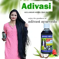 Adivasi Neelambari maharishi neelambari adivasi  250 ml-thumb2