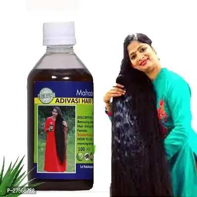 Adivasi Neelambari Adivasi Bhringraj Herbal Hair Oil 250Ml Made By Pure Adivasi Ayurvedic Herbs 250 Ml-thumb0