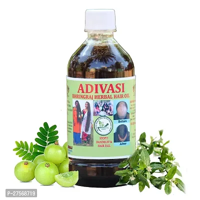 Adivasi Neelambari Herbal Hair Growth Oil (250 Ml) - Hair Fall Control - Dandruff Treatment 250 Ml-thumb0