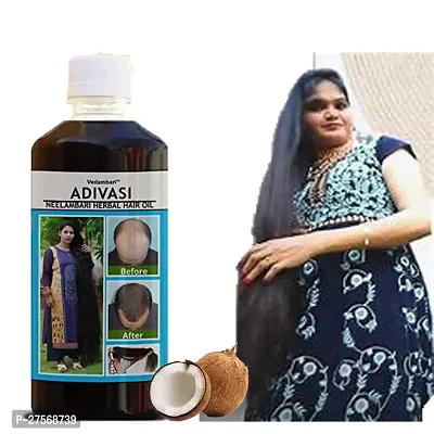 Adivasi Neelambari Hair Care For Hair Fall Control And Hair Growth - Ayurvedic Hair Oil 250 Ml