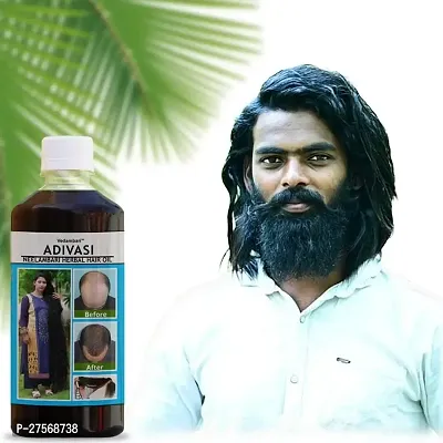 Adivasi Neelambari Hair Oil Made By Pure Adivasi Ayurvedic Herbs 250 Ml