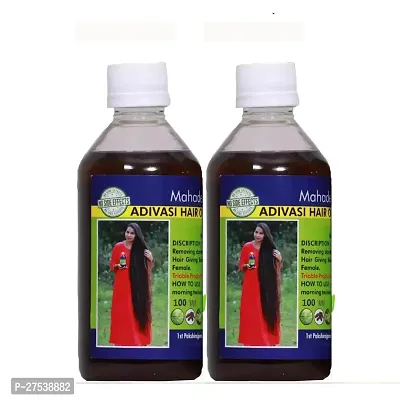 Adivasi Neelambari Hair Oil for Hair Growth  Anti Hairfall Control - 250 ml Pack of 2