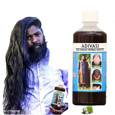 Adivasi Neelambari Ayurvedic Herbal Neelambari Tree Nilgiri Tel Adiwasi Original Herb Natural 250 Ml-thumb0