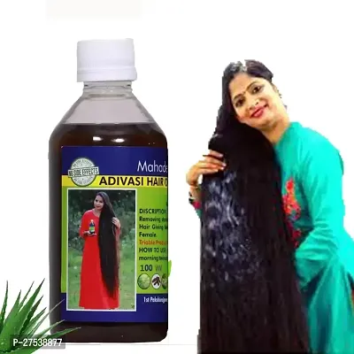 Adivasi Neelambari Adivasi Bhringraj Herbal Hair Oil 250ml made by Pure Adivasi Ayurvedic Herbs 250 ml-thumb0