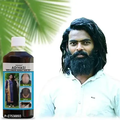 Adivasi Neelambari Hair oil Made By Pure Adivasi Ayurvedic Herbs  250 ml-thumb0