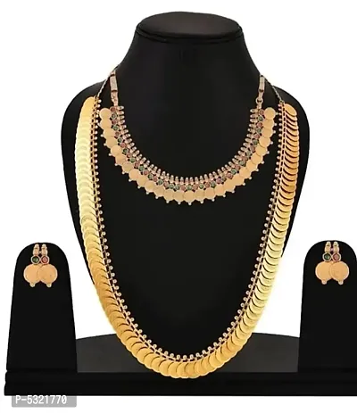 Shimmering Gold Plated Alloy Artificial Stones And Beads Jewellery Set For Women-thumb0