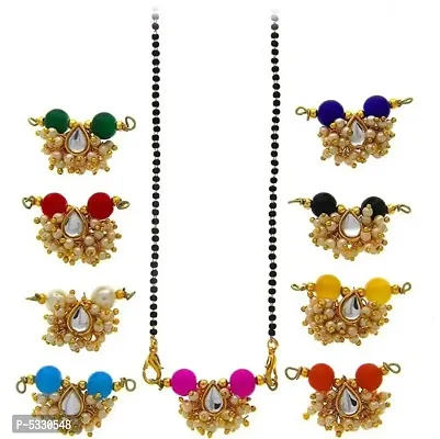 Gold Plated 9 Multi Color Changeable Mangalsutra Combo Set