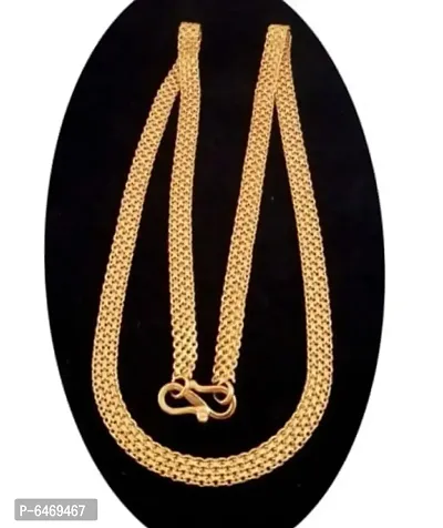 Milan chain 24 inch