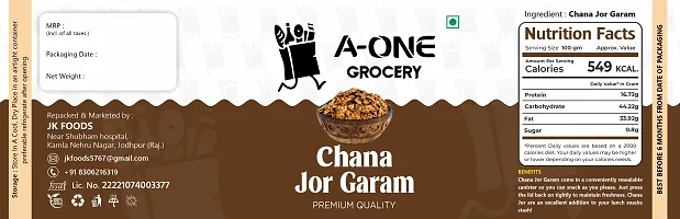 A-One Grocery Chana Jor Garam, 250 G-thumb3