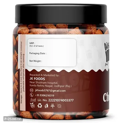 A-One Grocery Crunchy Choco Bites Jar, 1 Kg-thumb2