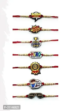 Kids Designer Rakhi Combo of 7-thumb1