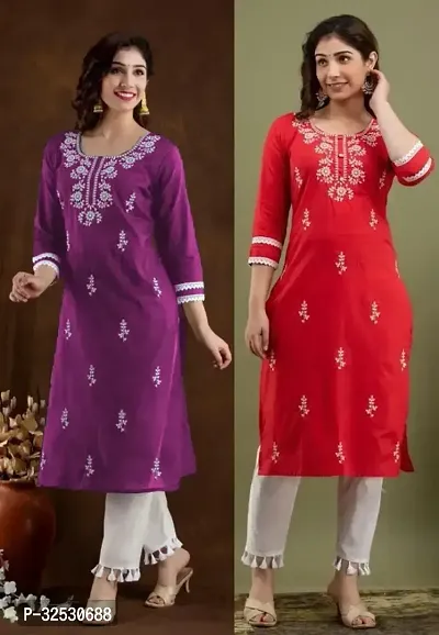 Stylish Multicoloured Cotton Blend Kurta For Women Combo Of 2