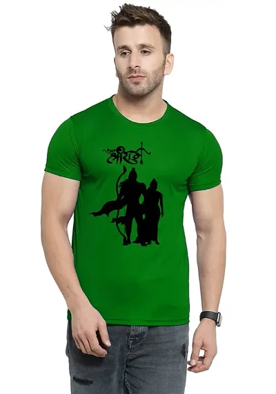 UneeQ Stylish Sita Ram Tshirt Round Neck Unisex | Lycra T-shirt for Men And Women