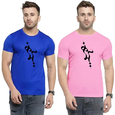 Urbane Retro Karm Printed Combo Pack Round Neck T-shirt for Men And Women