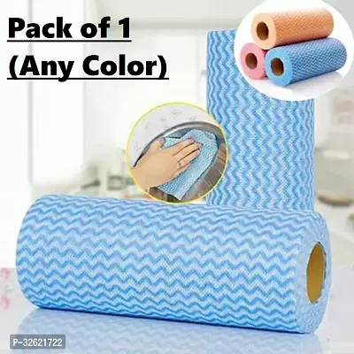 Non Woven Reusable Kitchen Towel Packf of 1