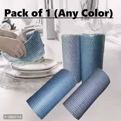 Non Woven Reusable Kitchen Towel Packf of 1