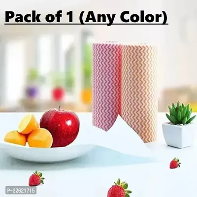 Non Woven Reusable Kitchen Towel Packf of 1