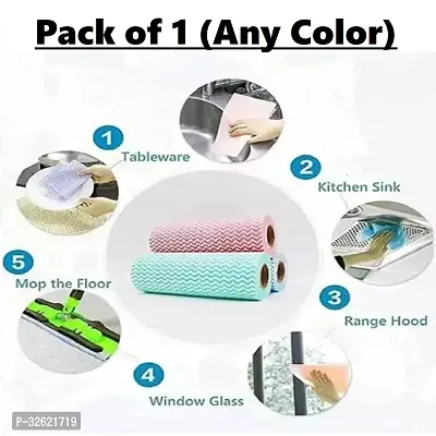 Non Woven Reusable Kitchen Towel Packf of 1