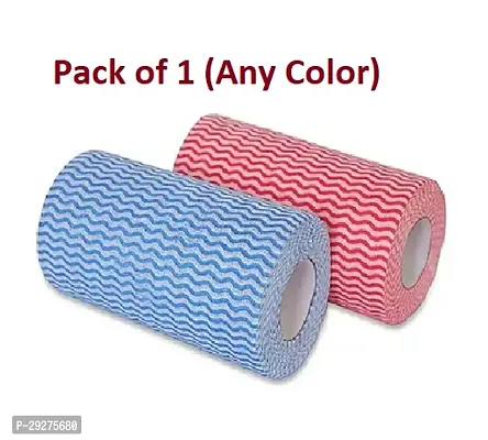 SHRIRAYS Pack of 1  Washable Kitchen Towel Roll | Use upto 5 Times | Reusable Cleaning Wipes | 80 Pulls Non Woven