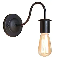 Prop It Up 30712 4 Watts Round Wall Light, Black , Metal-thumb2