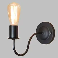 Prop It Up Retro Industrial Rustic Country/Style Ceiling Chandelier Round Wall Light Fixture (257-641, Black).-thumb1