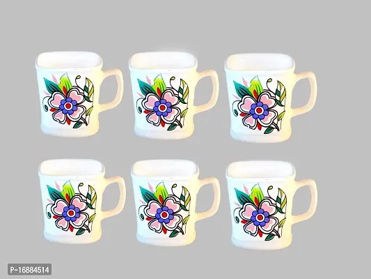 Prop It Up Bone China Coffee Mug Set, 150ml, Set of 6, Multicolour, New Tea  Coffee Cup Set Medium Size Tea/Coffee Cups, Mat Multicolour Tea/Coffee Cups, (Print 3)-thumb0
