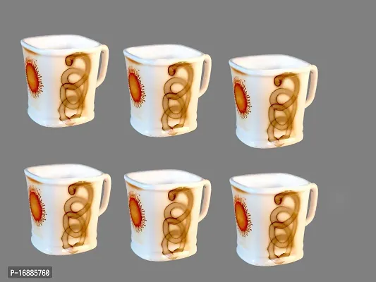 Prop It Up Bone China Coffee Mug Set, 150ml, Set of 6, Multicolour, New Tea  Coffee Cup Set Medium Size Tea/Coffee Cups, Mat Multicolour Tea/Coffee Cups, (Print 4)-thumb0