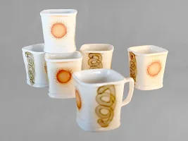 Prop It Up Bone China Coffee Mug Set, 150ml, Set of 6, Multicolour, New Tea  Coffee Cup Set Medium Size Tea/Coffee Cups, Mat Multicolour Tea/Coffee Cups, (Print 4)-thumb2