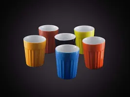 Prop It Up Bone China Porcelain Tea/Coffee Mug - 6 Pieces, Multicolour, 180 ml-thumb1