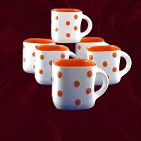 Prop It Up New Premium Quality Ceramic Material Colorful Tea/Coffee Mug Set, 180ml, Set of 6, Multi Colour,-thumb4