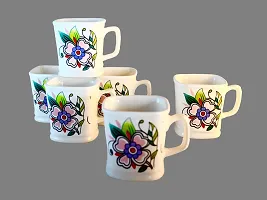 Prop It Up Bone China Coffee Mug Set, 150ml, Set of 6, Multicolour, New Tea  Coffee Cup Set Medium Size Tea/Coffee Cups, Mat Multicolour Tea/Coffee Cups, (Print 3)-thumb3