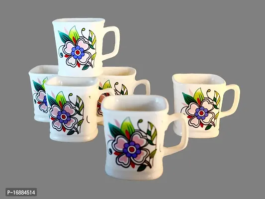 Prop It Up Bone China Coffee Mug Set, 150ml, Set of 6, Multicolour, New Tea  Coffee Cup Set Medium Size Tea/Coffee Cups, Mat Multicolour Tea/Coffee Cups, (Print 3)-thumb4