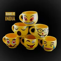 Prop It Up Ab Kijiye Chai Ka Nasha Smileys Cup Ke Sath, Porcelain materialTea/Coffee Mug - 6 Pieces, Yellow Color, 180 ml (2)-thumb2