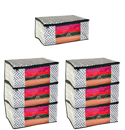 Stylish PU Printed Cloth Organizer - Pack of 7