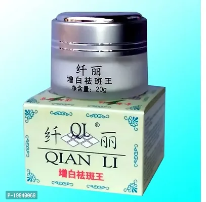 Qian Li Whitening Cream 20G