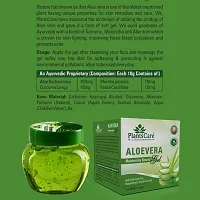 Plants Care Aloevera Moisturising Beauty Gel 150gm - Pack of 2-thumb1