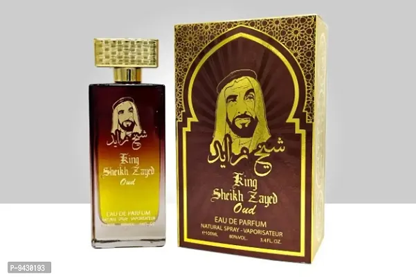 Perfume Natural Spray Arabian Oudh for Unisex 100ml-thumb0