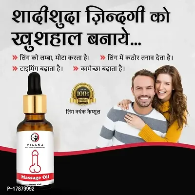 Viaana Bigbull Ling bada karne ka oil, Ling badhane wala , Lingo mota korar tel, Ling ko Lamba karne ka oil, Penis Growth,ling laling lamba karne ki Ling massage oil,sanda oil for men - 30ml