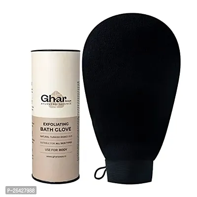 black exfoliating body gloves