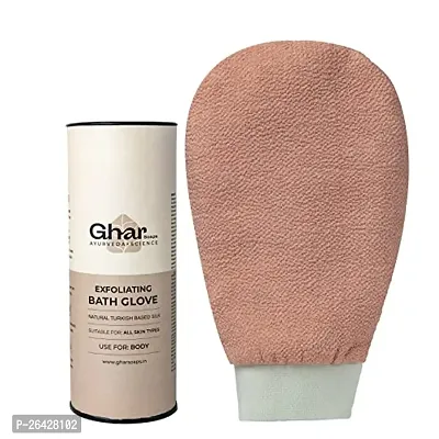 Pink  Exfoliating Bath Glove