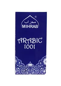 Arabic 1001 Premium Attar  6 ml. by Mihrab-thumb2