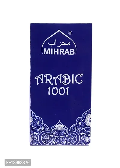 Arabic 1001 Premium Attar  6 ml. by Mihrab-thumb3