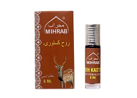 Rooh Kasturi Premium Attar  6 ml. by Mihrab-thumb3