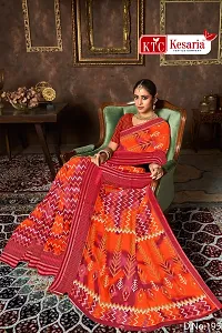 Classic Cotton Silk Saree with Blouse piece-thumb2