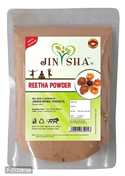 Natural Aritha Nuts (SAPINDUS MUKOROSSI) Powder for Silky Smooth Hairs Naturally by Jinisha Herbal Products ? Pack of 1 (227 Grams)