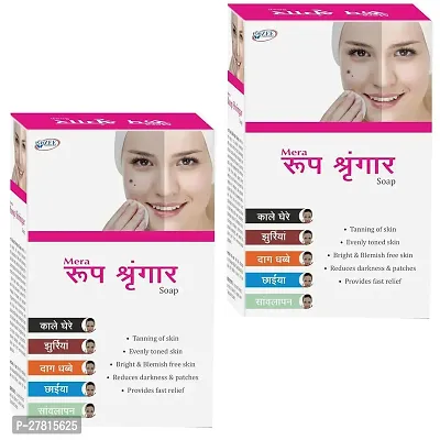 Roop Shringar SOAP PACK OF2 For  Men  Women