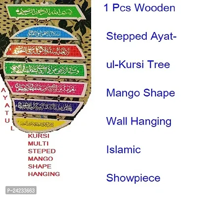 1 pcs Wooden stepped tree mango shape Islamic Showpiece