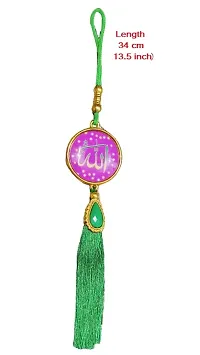 1 Pcs Allah Mohammad Car/Home/Shop/Office Hanging ornament 1 Pcs Golden Color Ayat ul Kursi Hanging-thumb2