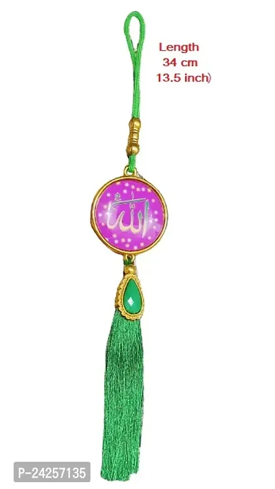 1 Pcs Allah Mohammad Car/Home/Shop/Office Hanging ornament 1 Pcs Golden Color Ayat ul Kursi Hanging-thumb3